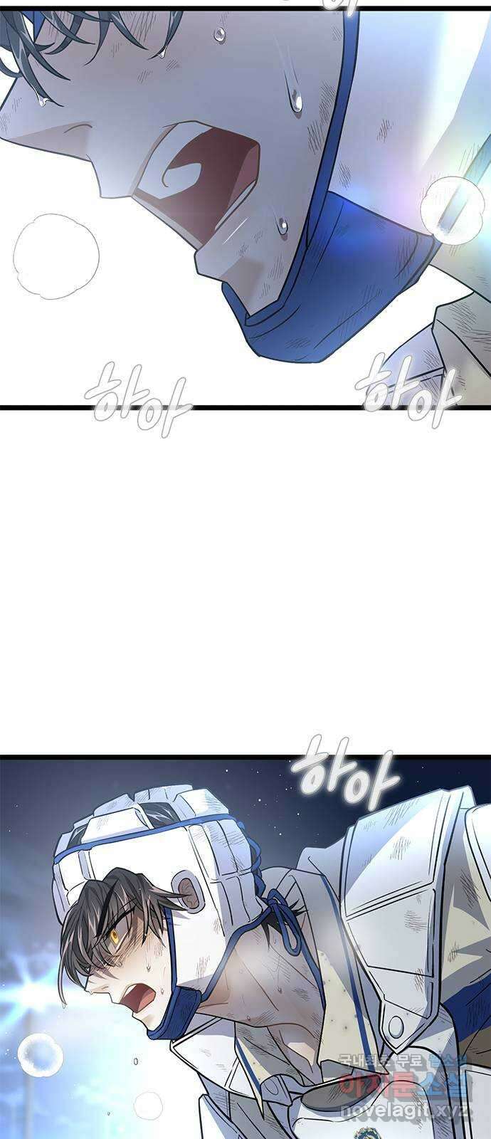 DARK MOON: 달의 제단 31. 후반전 30