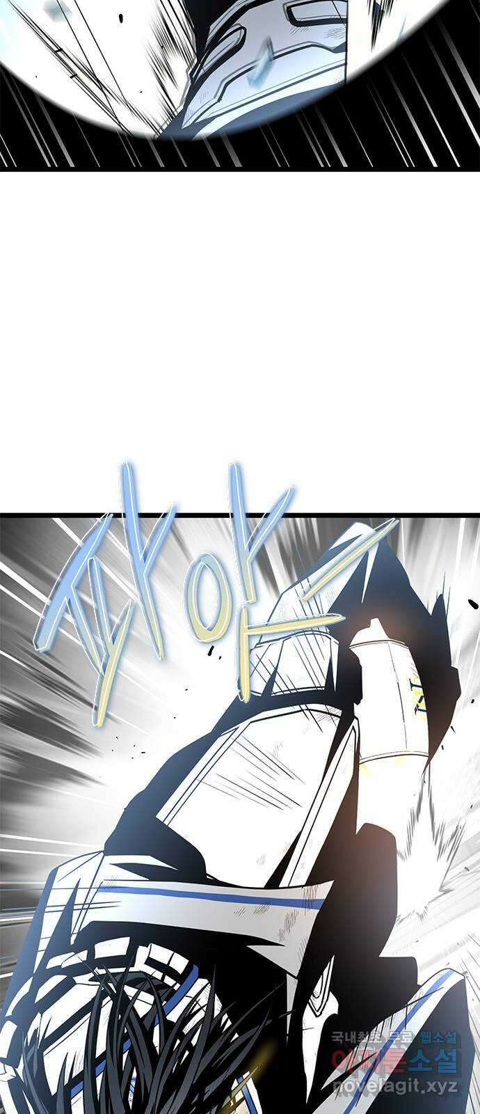 DARK MOON: 달의 제단 31. 후반전 45
