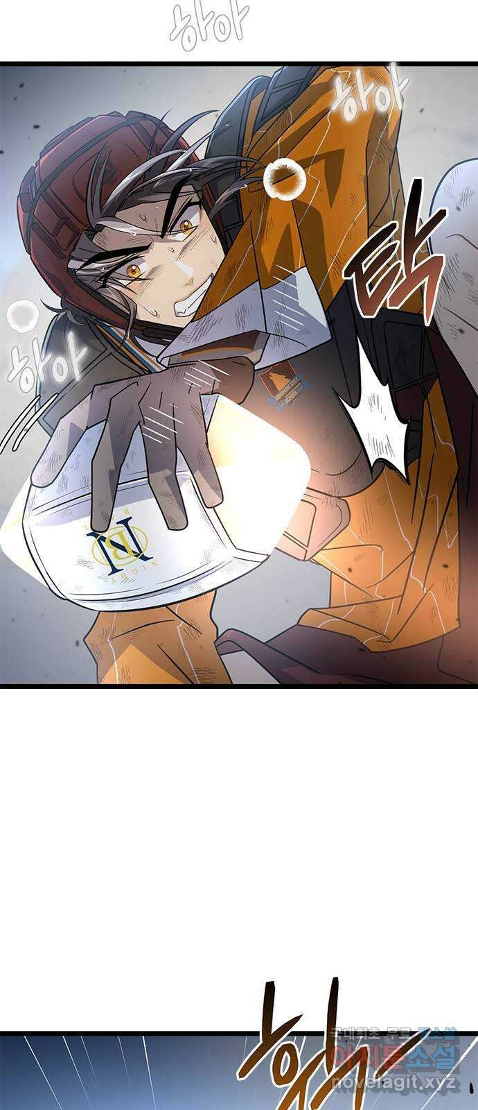 DARK MOON: 달의 제단 31. 후반전 72