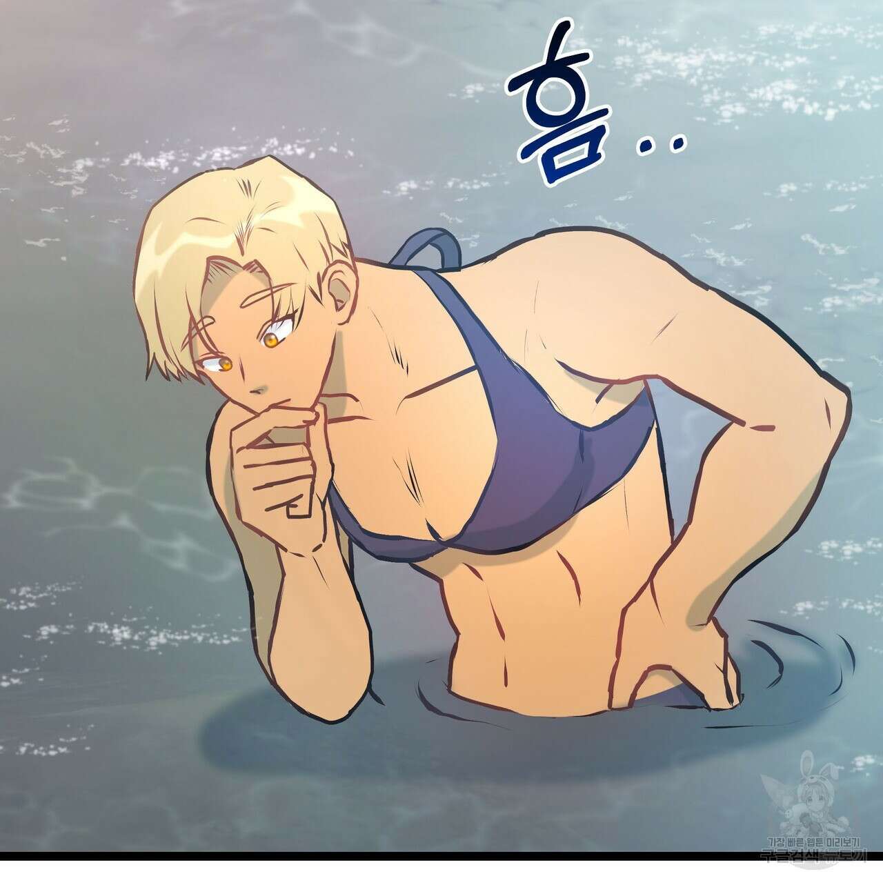 황제의 약혼녀로 산다는 것은 87화 162