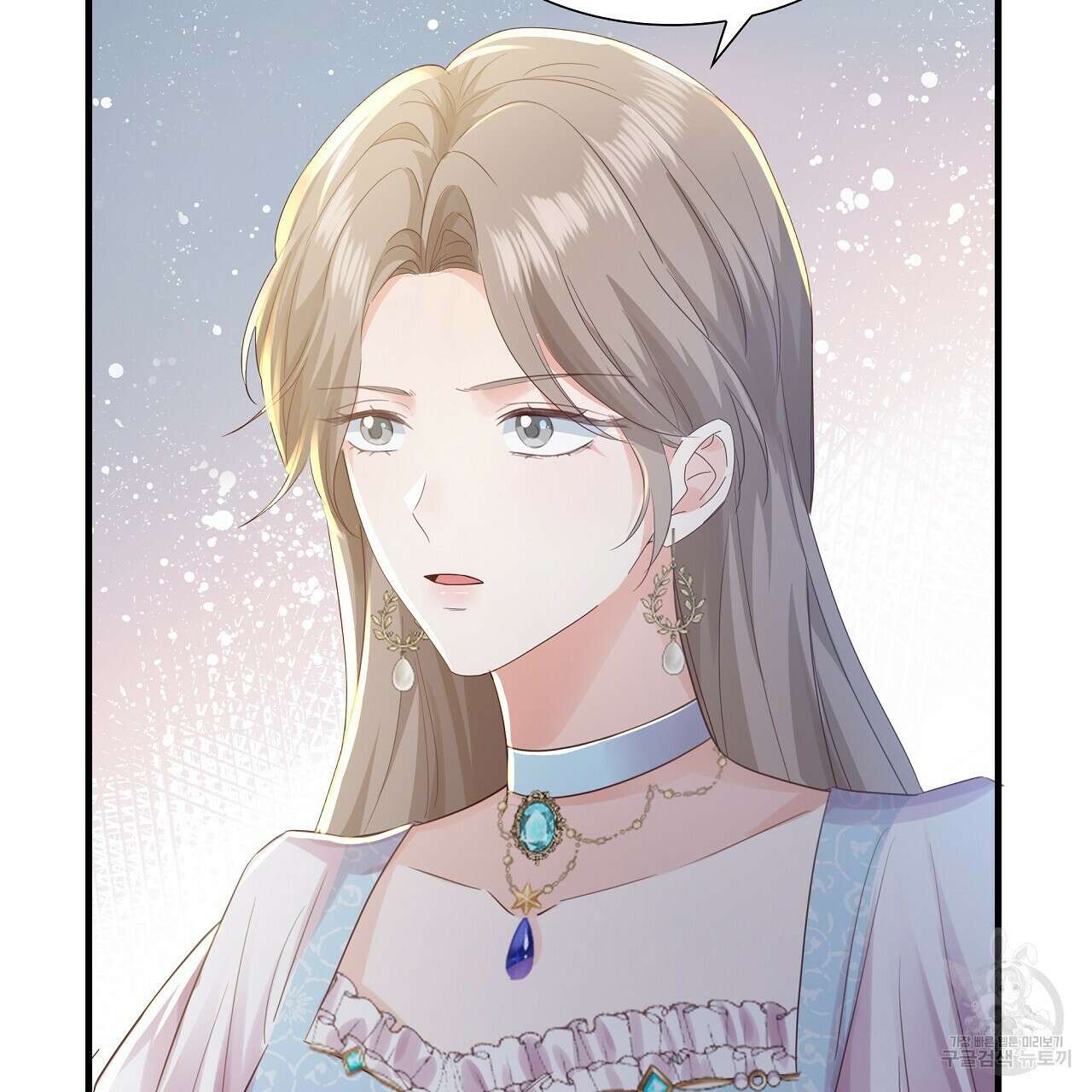 잠 못 드는 시녀의 밤 35화 79