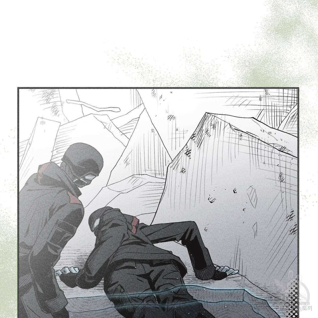 철과 속 13화 7