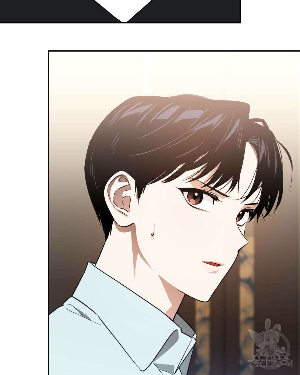 유언 때문에 죽는 건 잠깐 미뤘습니다 9화 21
