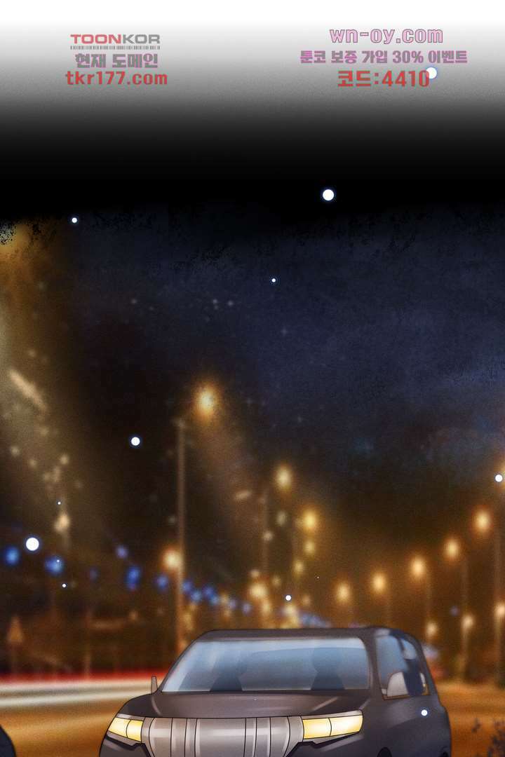돌아와줘 6화 21