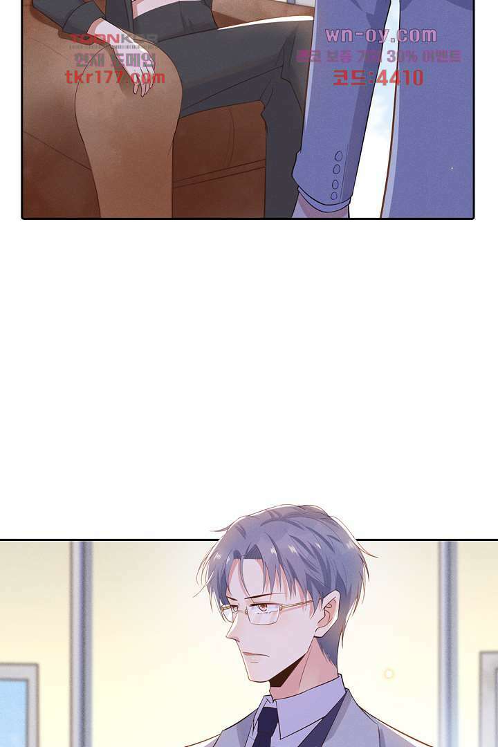 돌아와줘 6화 47