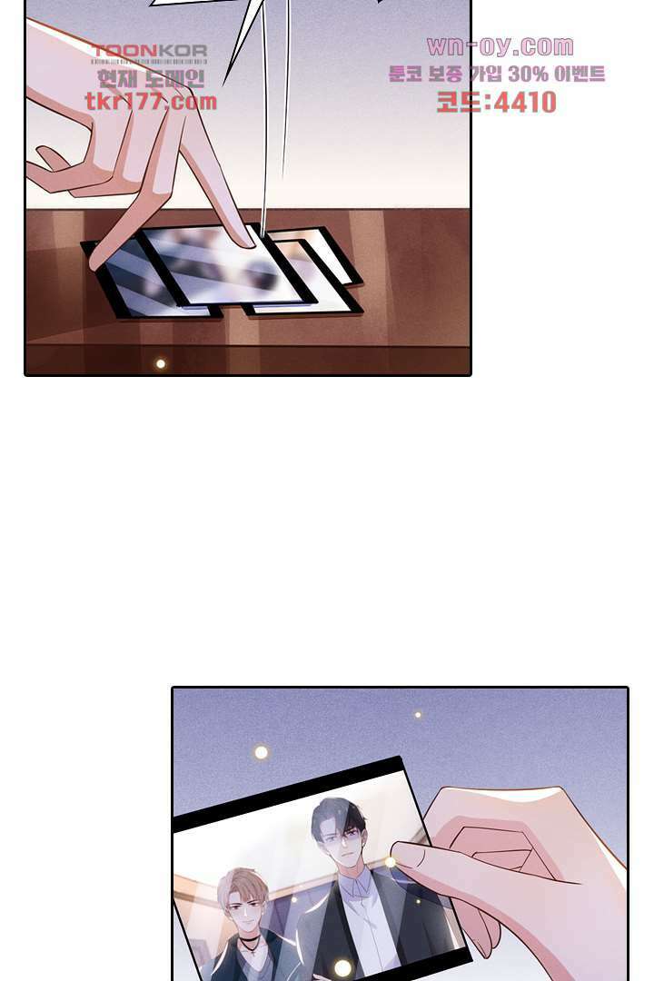 돌아와줘 6화 49