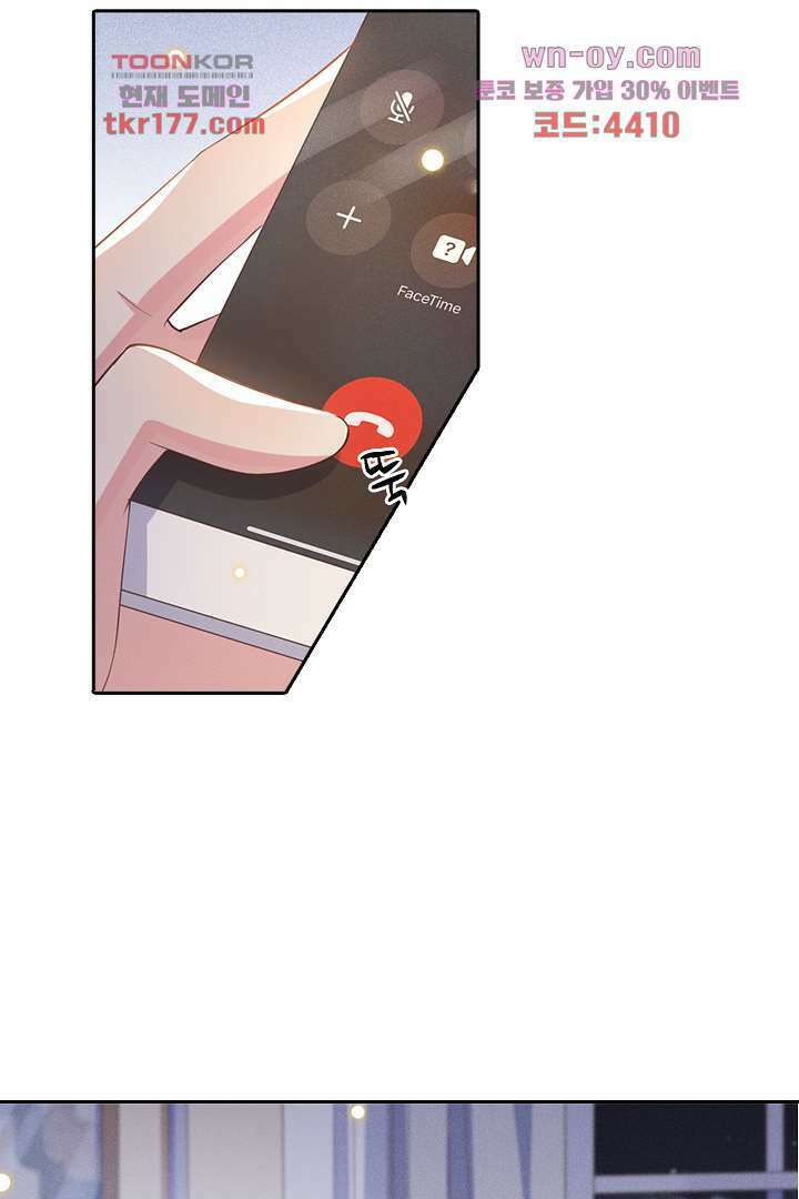 돌아와줘 6화 59