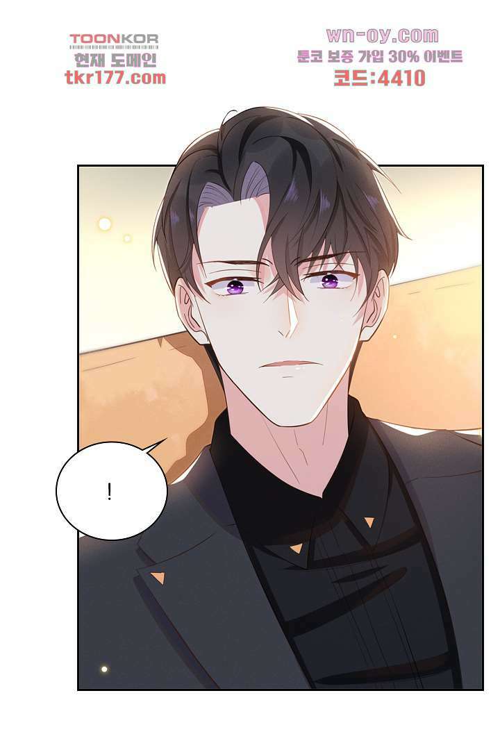 돌아와줘 6화 72