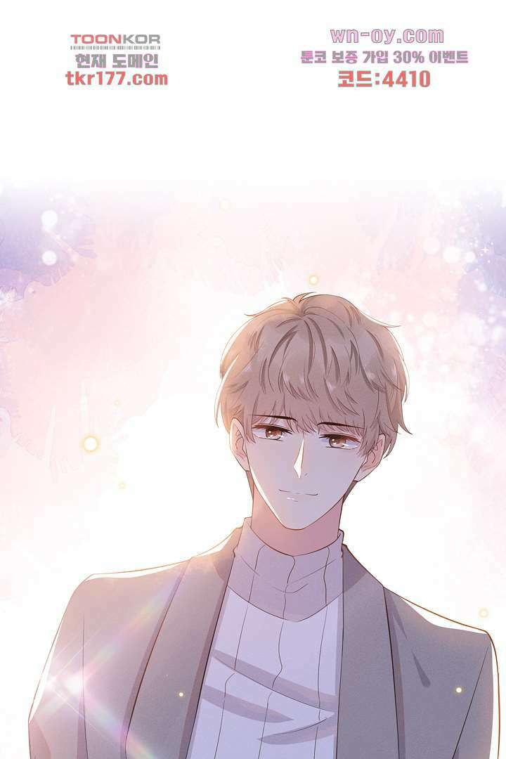 돌아와줘 6화 73