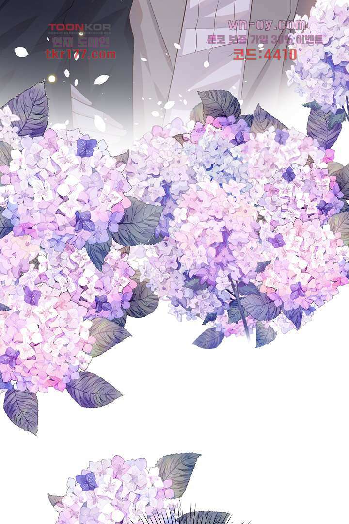 돌아와줘 6화 100