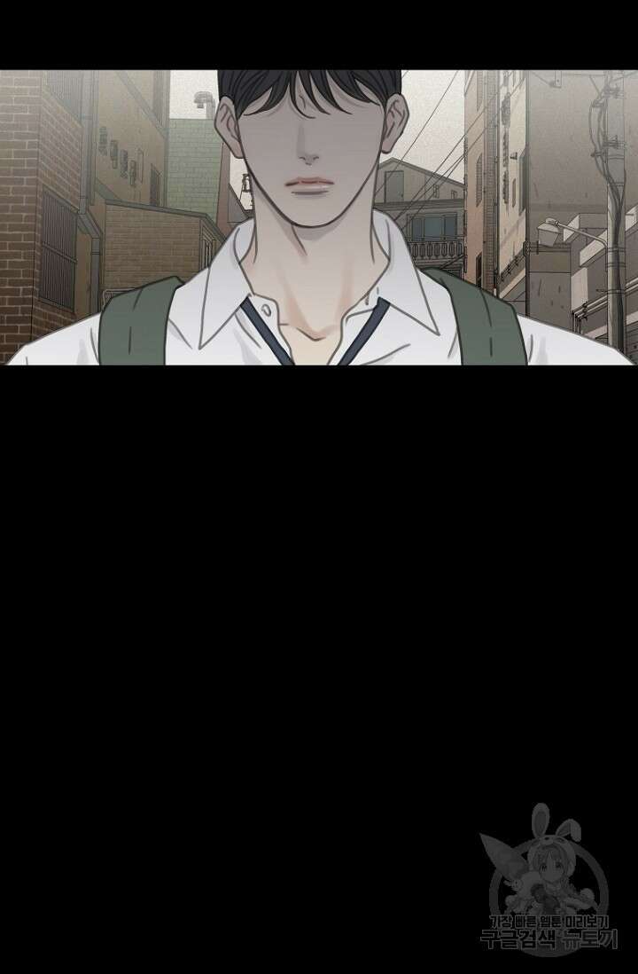 너를 기다려 13화 8