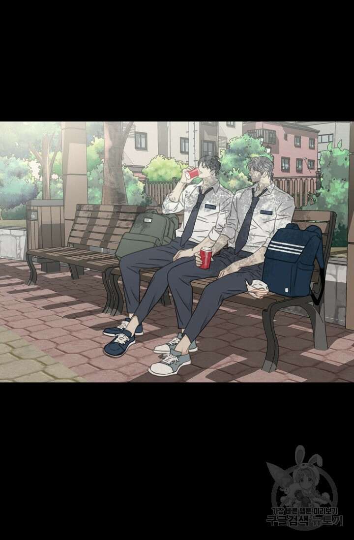 너를 기다려 13화 14