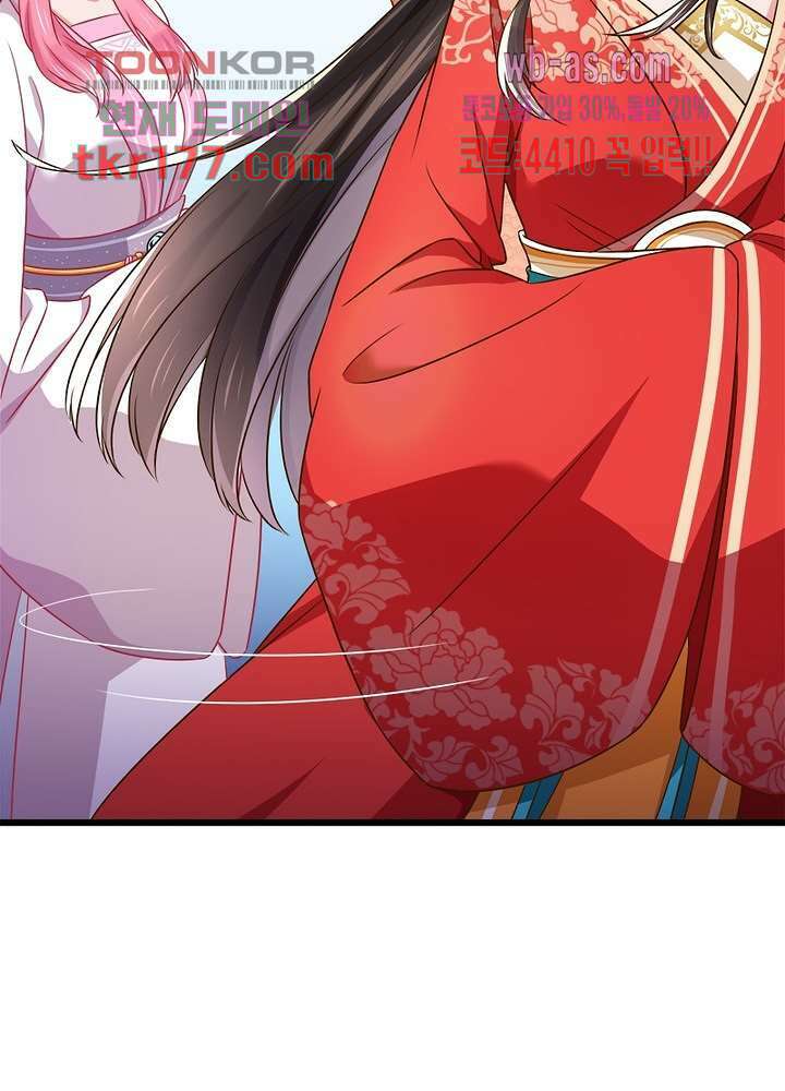 환생해결사 7화 10