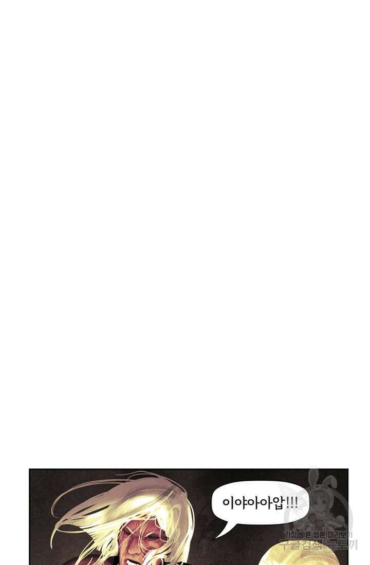 토르 86화 5