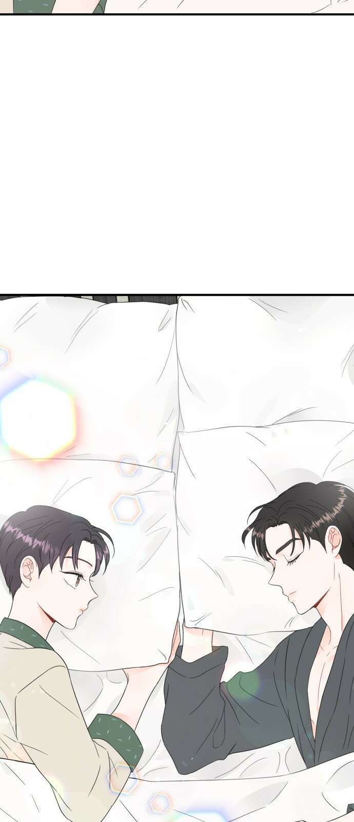 로맨스가 가능해? 5화 2