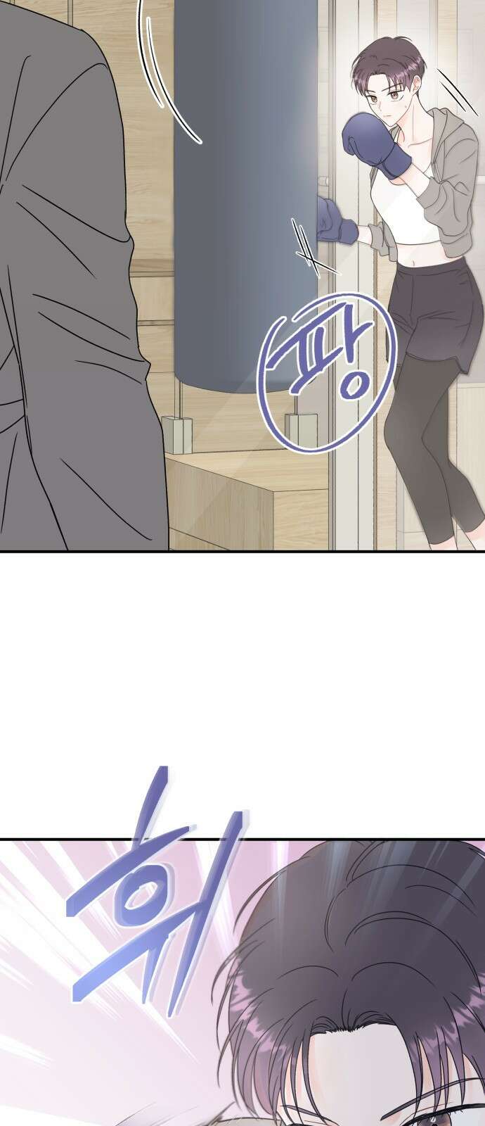 로맨스가 가능해? 5화 42