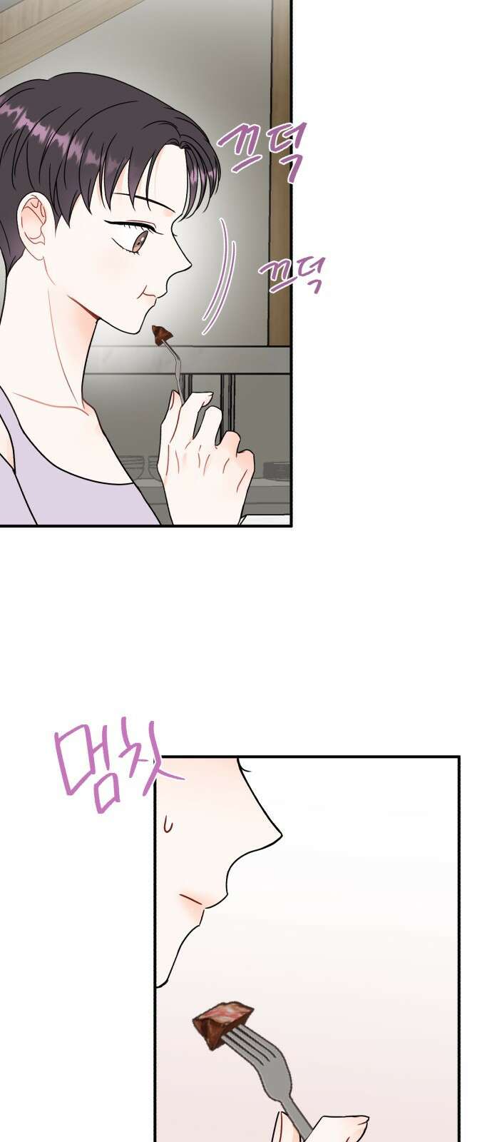 로맨스가 가능해? 5화 48
