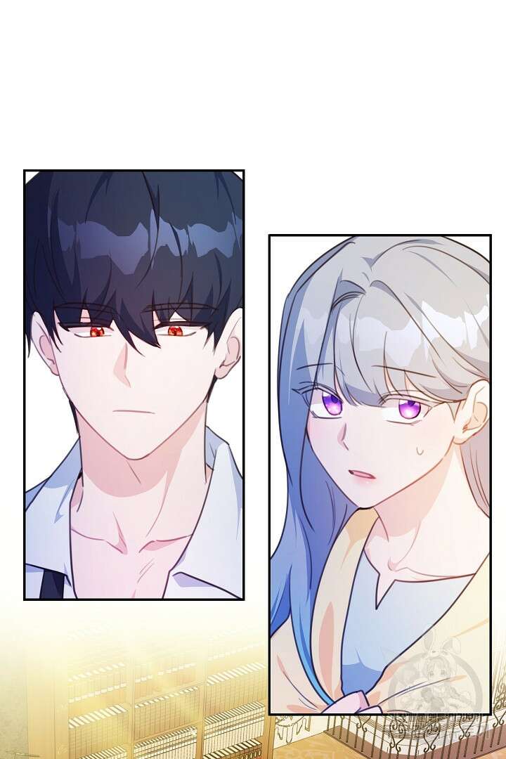 막장 피폐 소설을 고쳐 써보겠습니다 18화 7