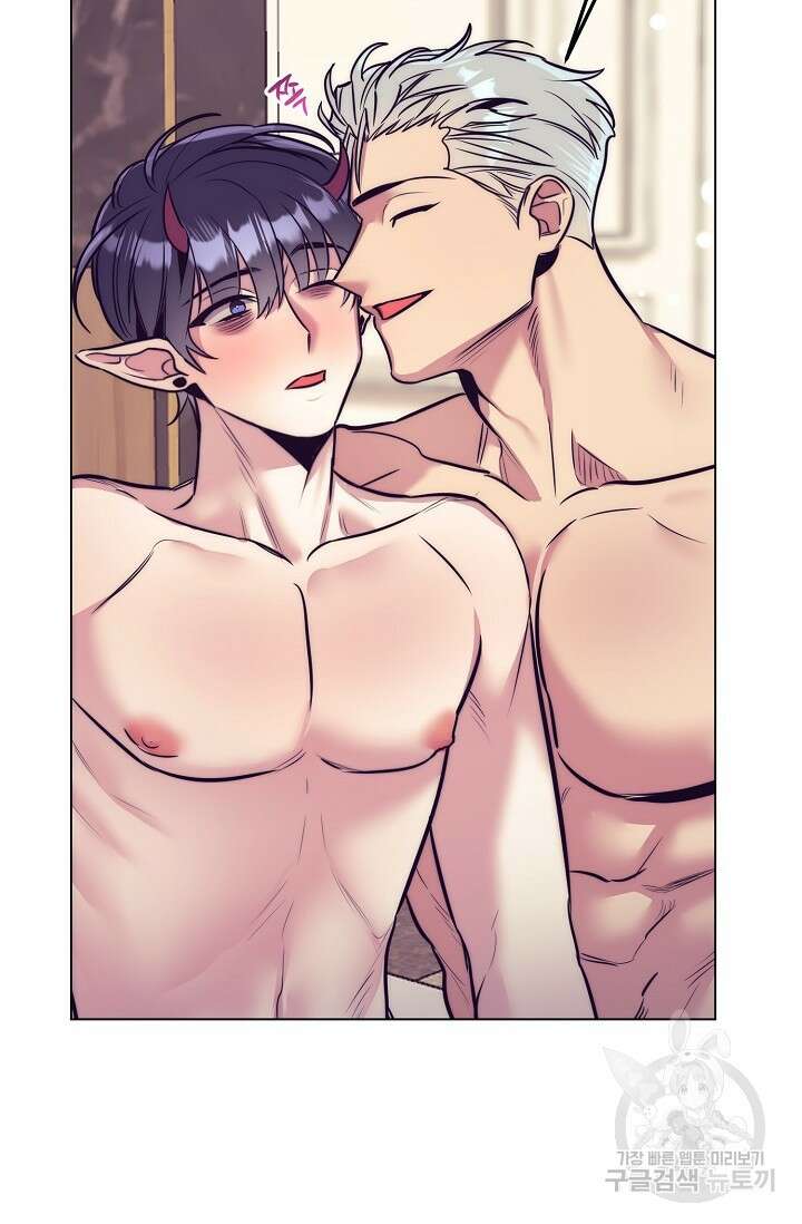 [성인 BL 단편선] 다공익선 13화 천사들이 이래도 돼요 5 - 강뿌콘 작가 11