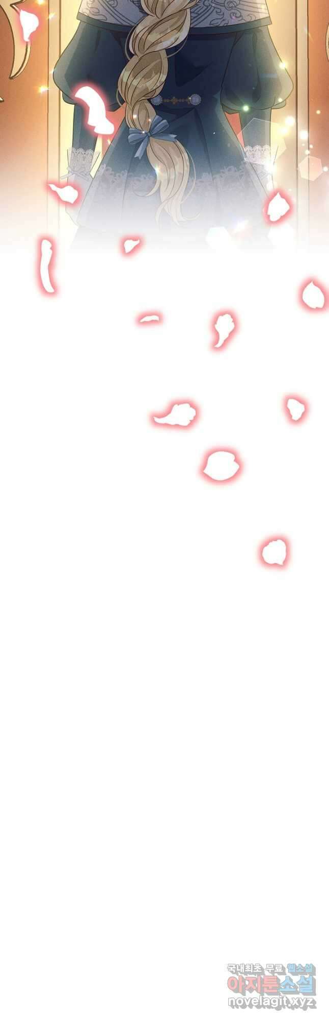 버려진 왕녀는 반역한다 37화 51