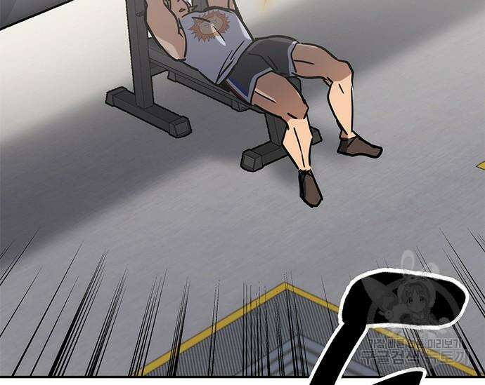 초월자 학원의 수강생이 되었다 42화 60