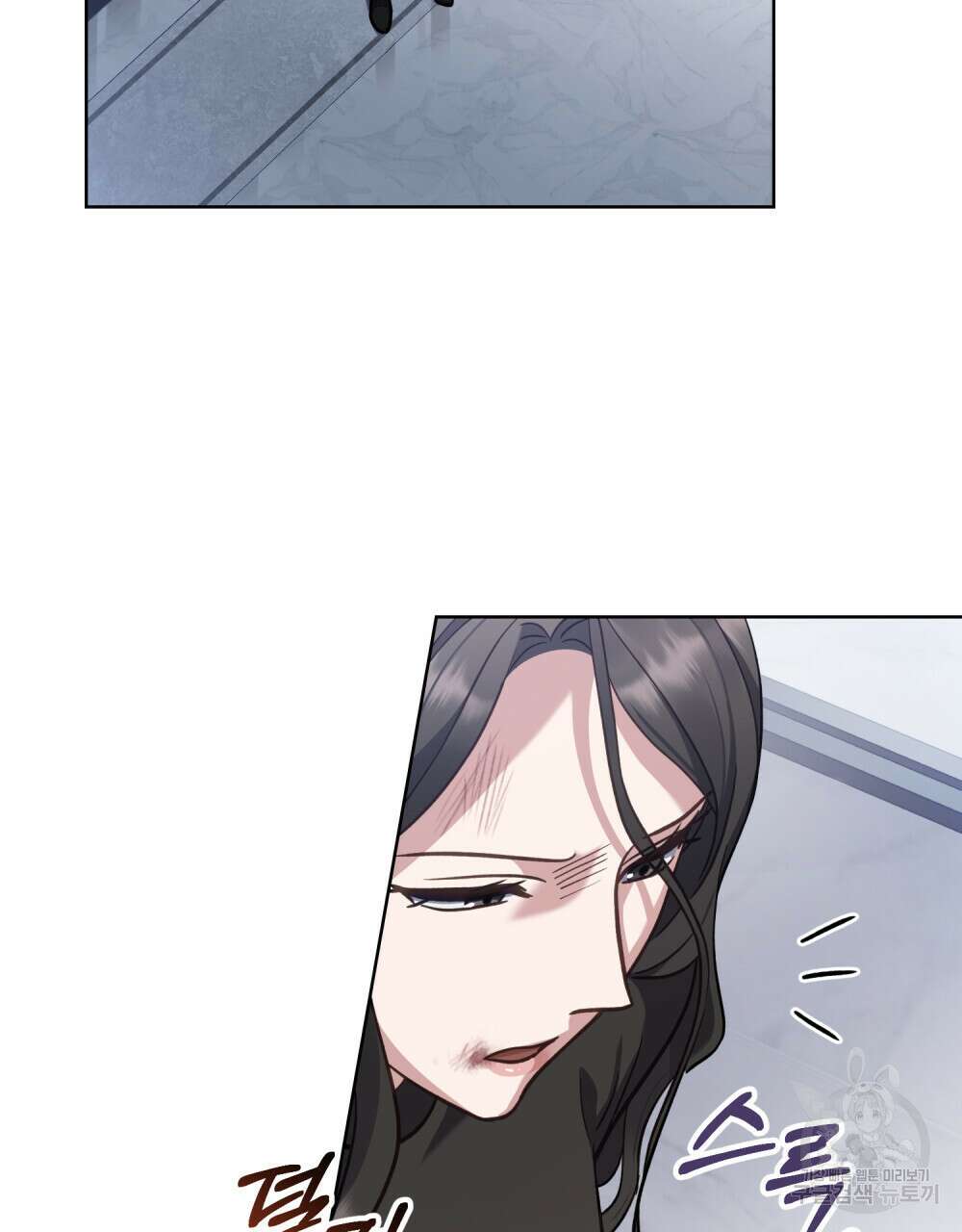 딜레탕트 8화 2