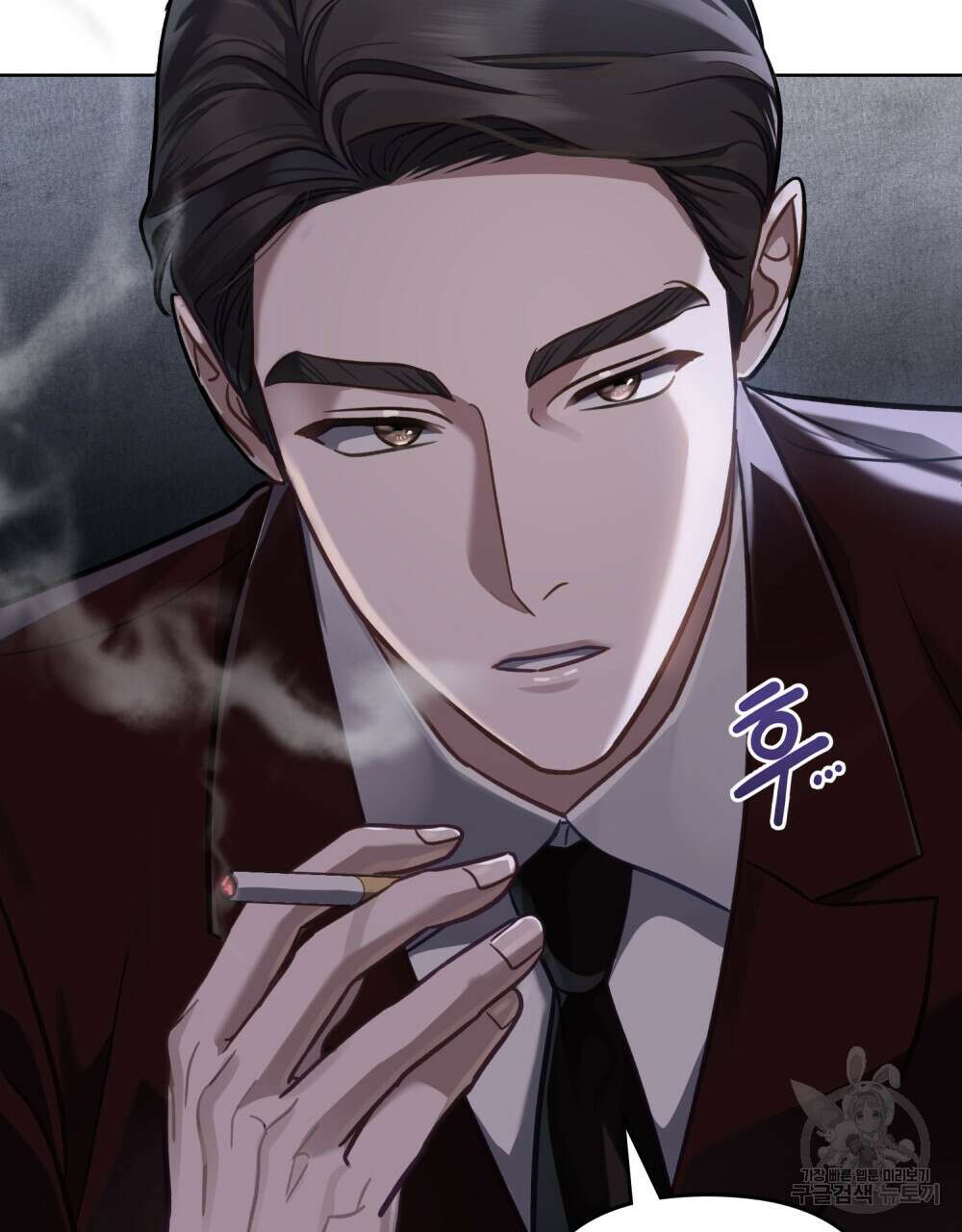 딜레탕트 8화 8