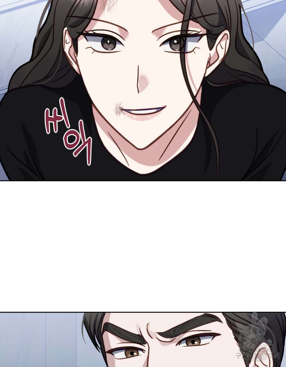 딜레탕트 8화 17