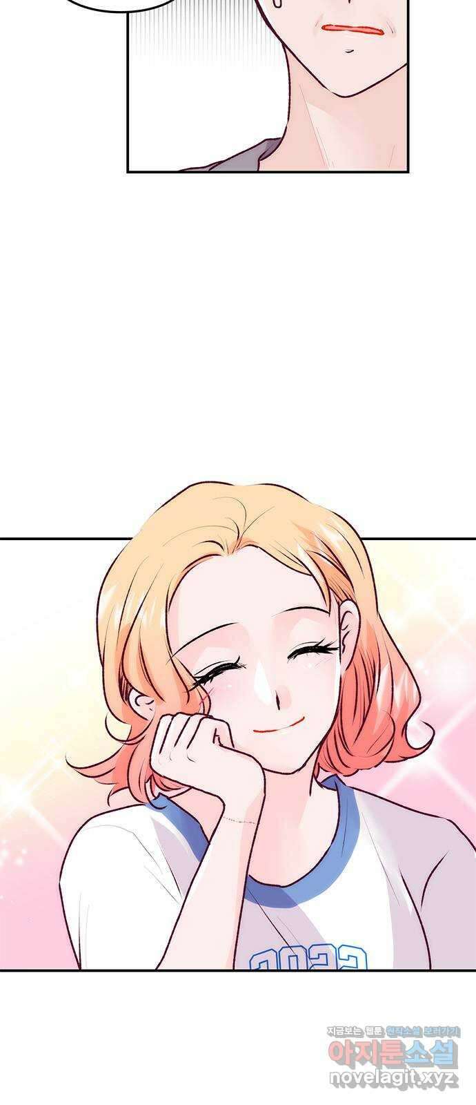 모어 라이프 에필로그 1화 민 2