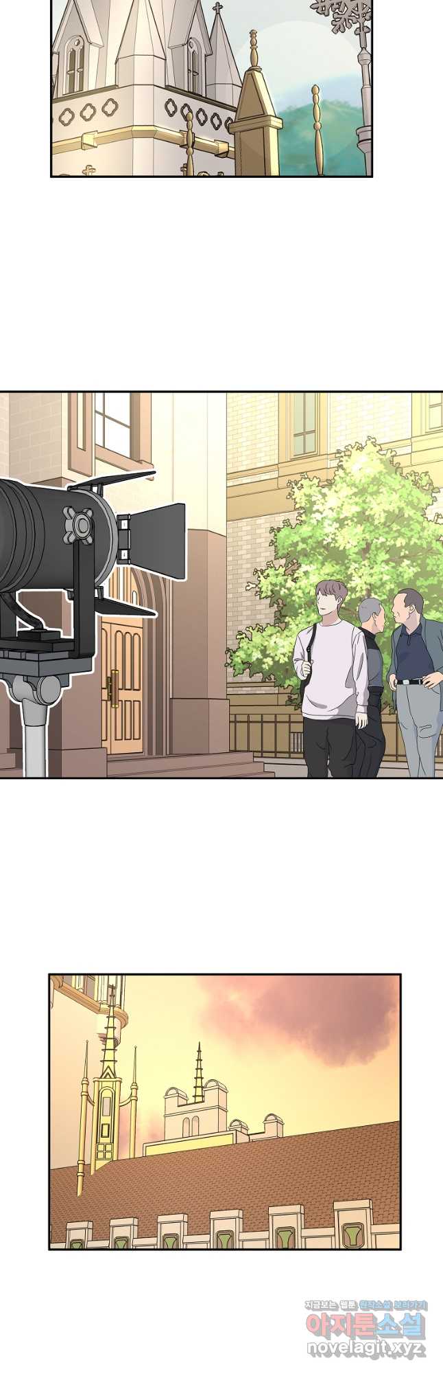 어딜 봐요 매니저님 81화 5