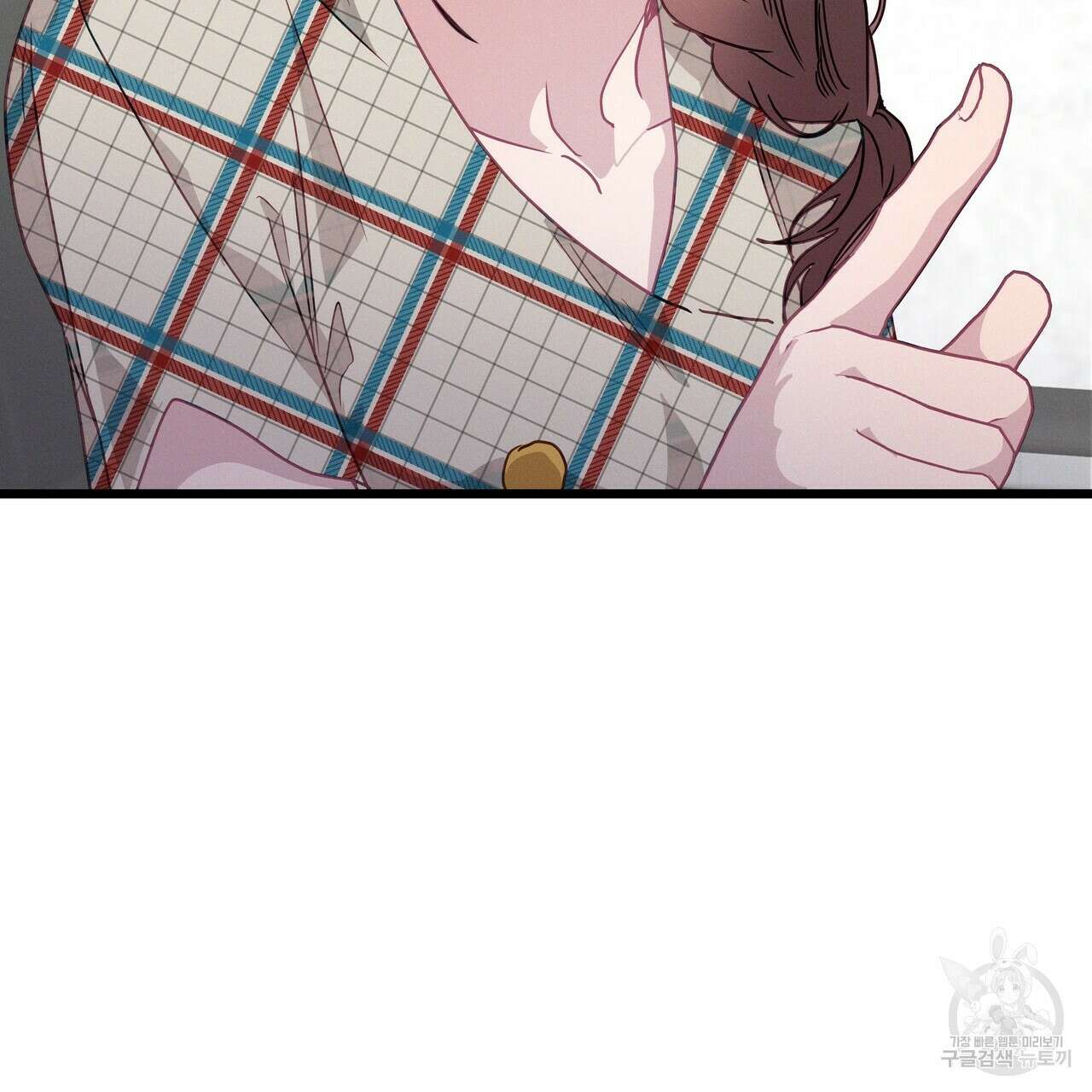 티파니에서 모닝 키스를 57화 7