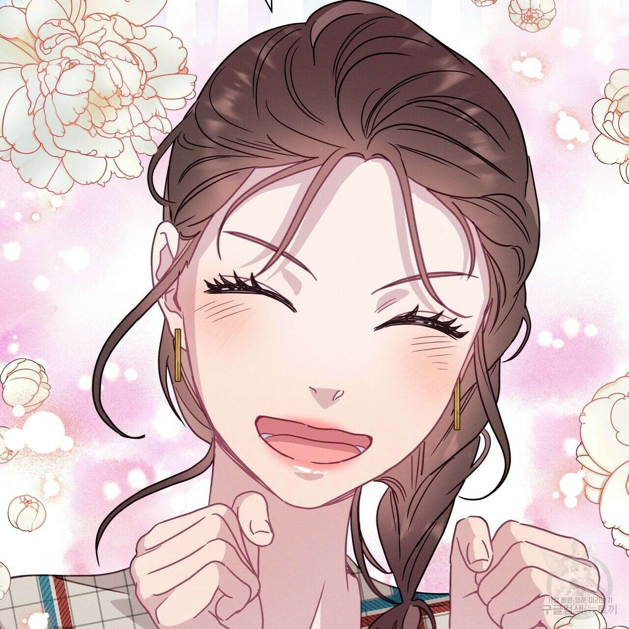 티파니에서 모닝 키스를 57화 23
