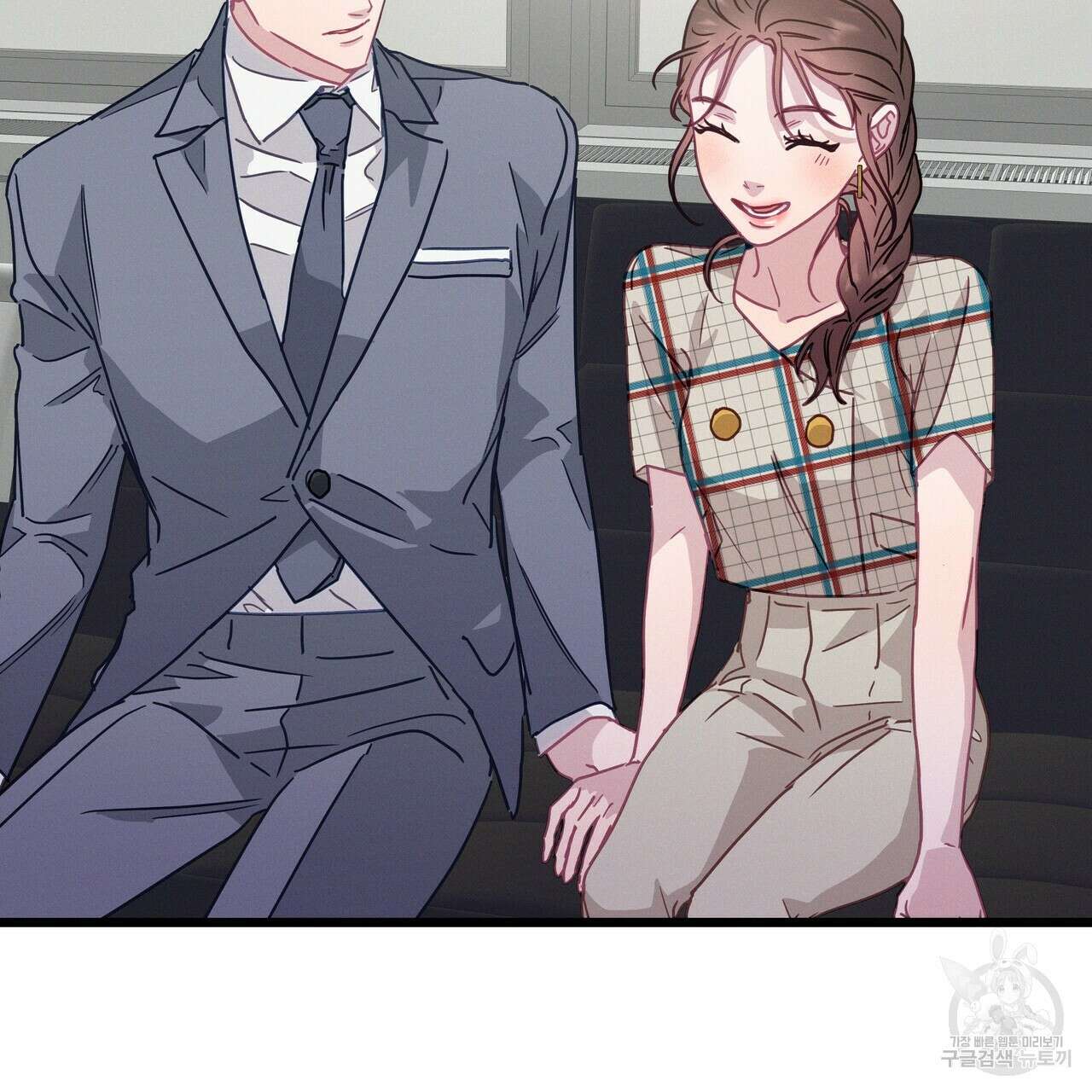 티파니에서 모닝 키스를 57화 27