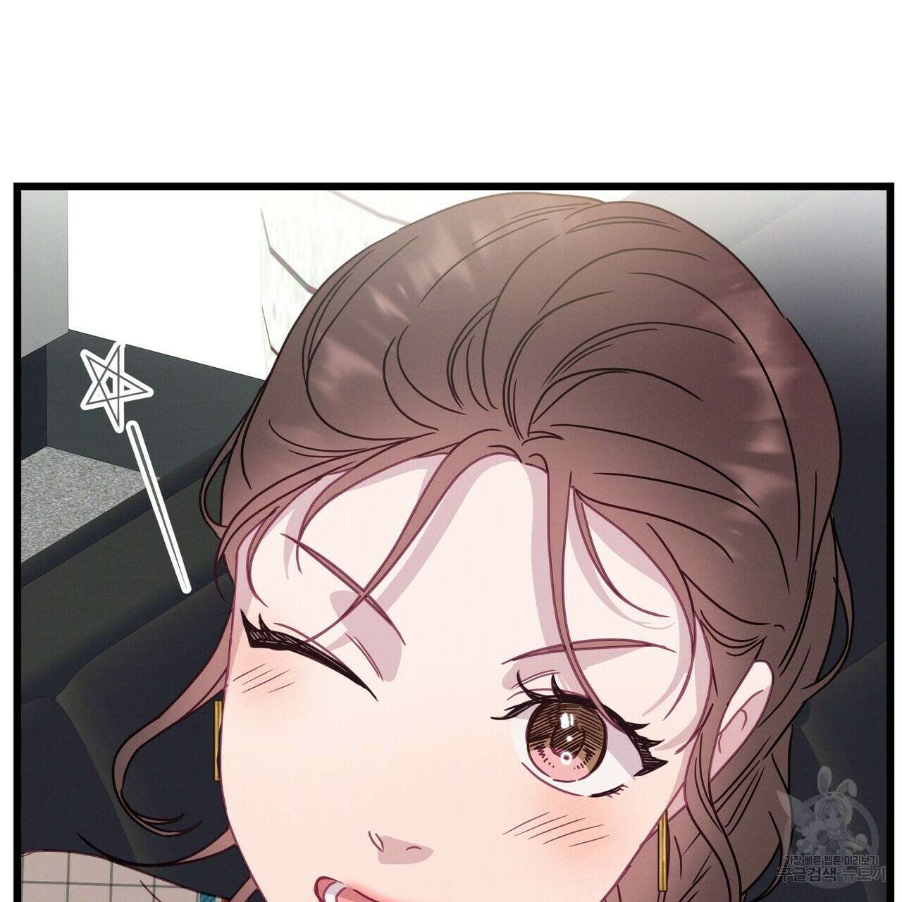 티파니에서 모닝 키스를 57화 51