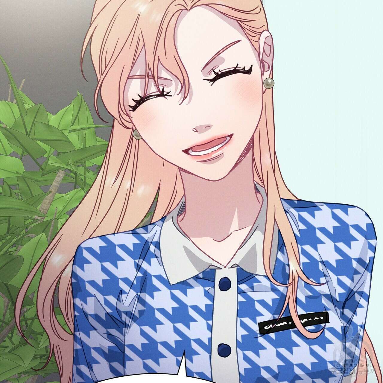 티파니에서 모닝 키스를 57화 173