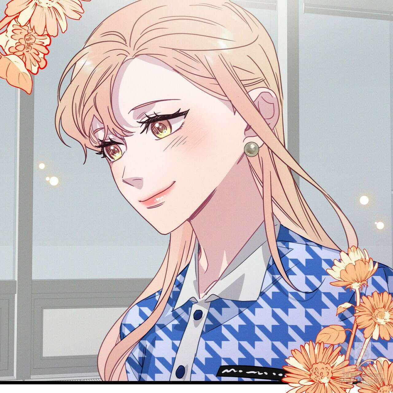 티파니에서 모닝 키스를 57화 185