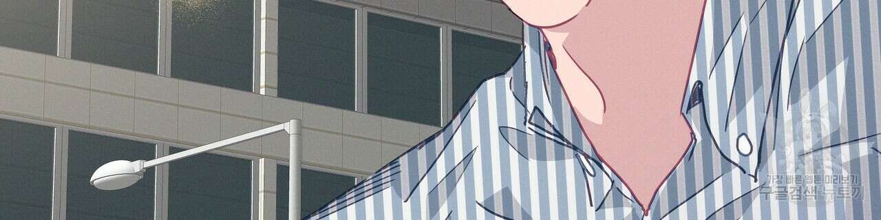 티파니에서 모닝 키스를 63화 154