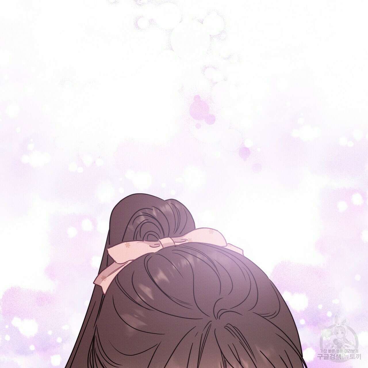 티파니에서 모닝 키스를 63화 169