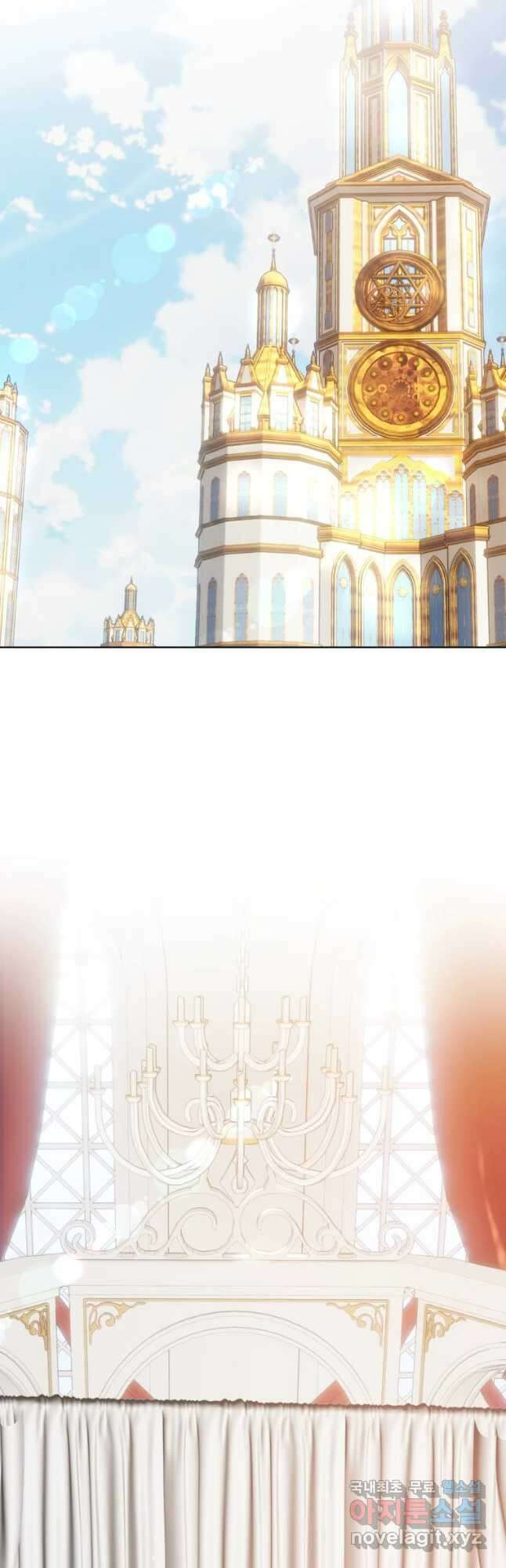 왕관 없는 여왕 47화 14