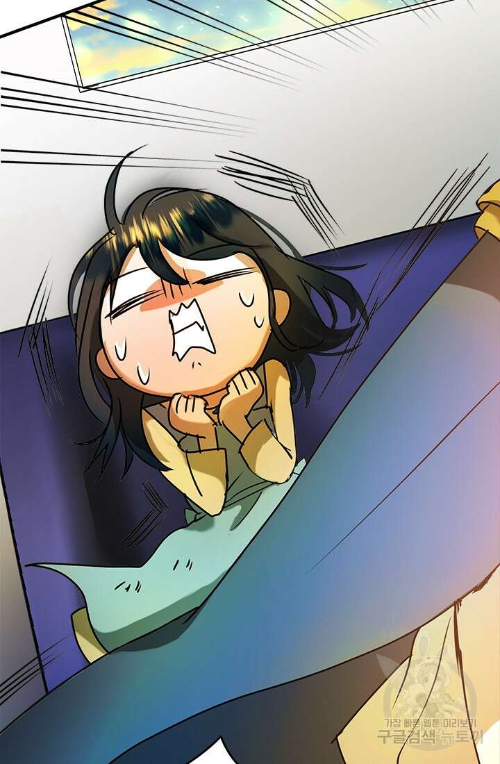 누가 우리 오빠들좀 말려주세요 5화 110