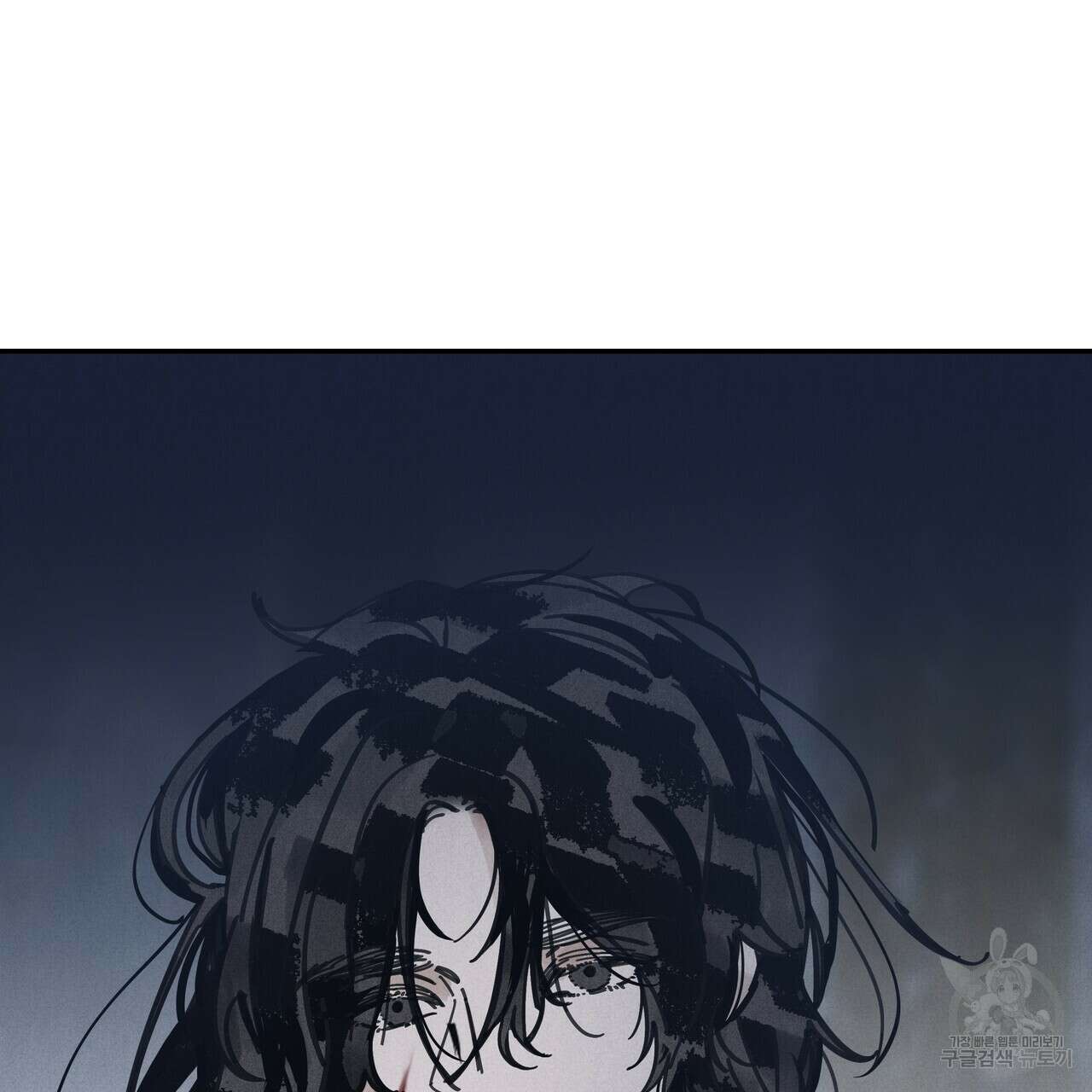 팔재 72화 5
