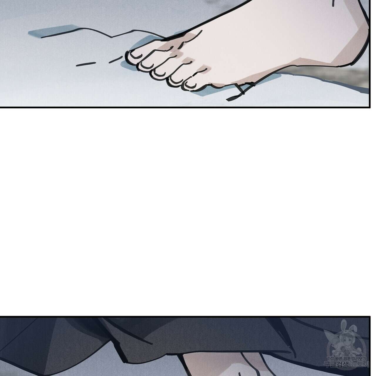 팔재 72화 10