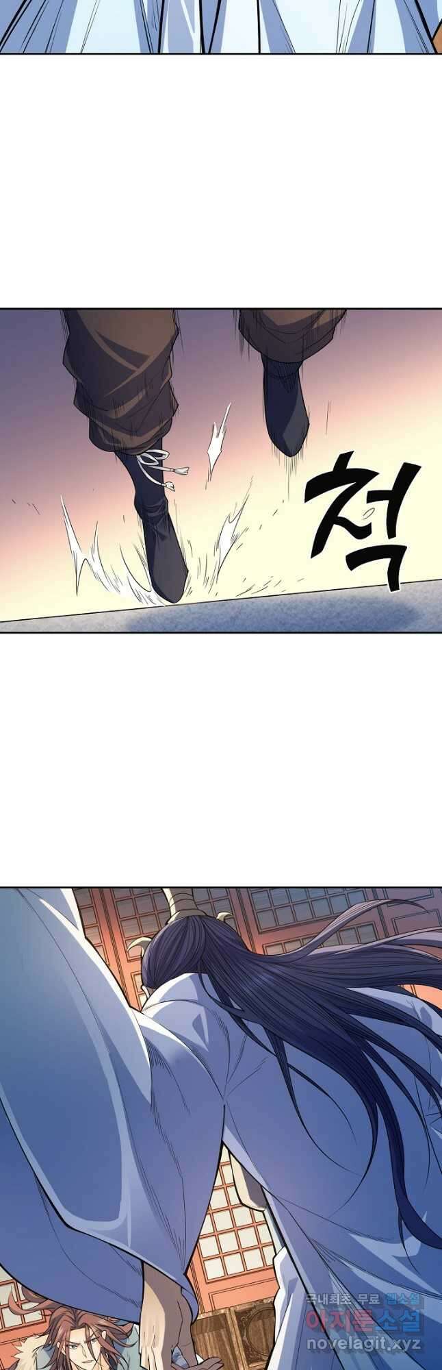 신조협려 126화 4