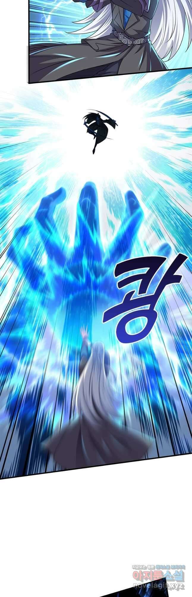 천검지존 108화 7