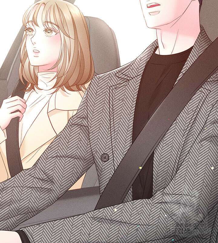 가을, 만나다 33화 14