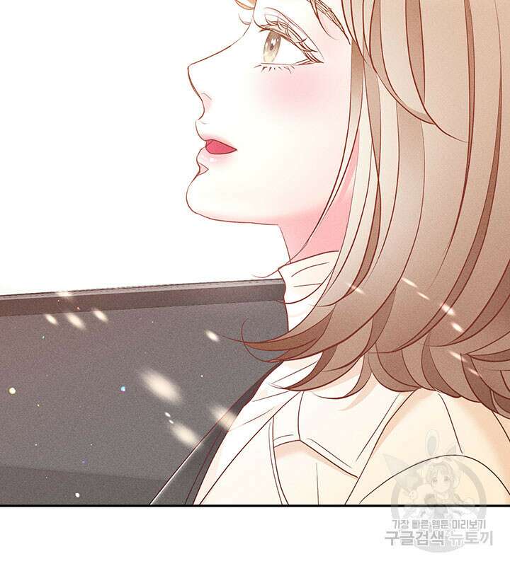 가을, 만나다 33화 16