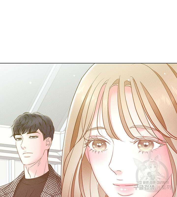 가을, 만나다 33화 48