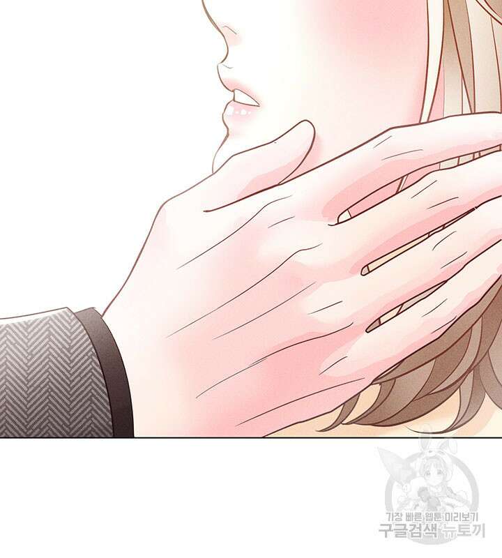 가을, 만나다 33화 72