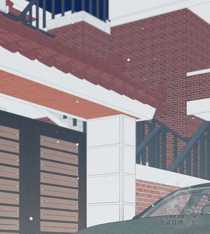 가을, 만나다 33화 78