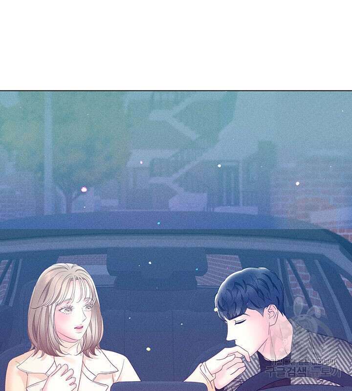 가을, 만나다 33화 91